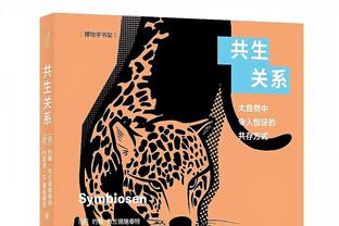 Marcan sẵn sàng giữ hiệp sĩ nếu không có lời đề nghị gây sốc, hiệp sĩ sẽ không giao dịch với anh ta.